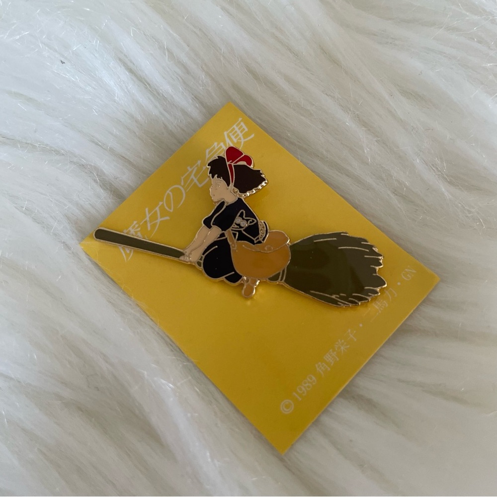 Kiki’s Delivery Service Pin - Picture 2 of 3